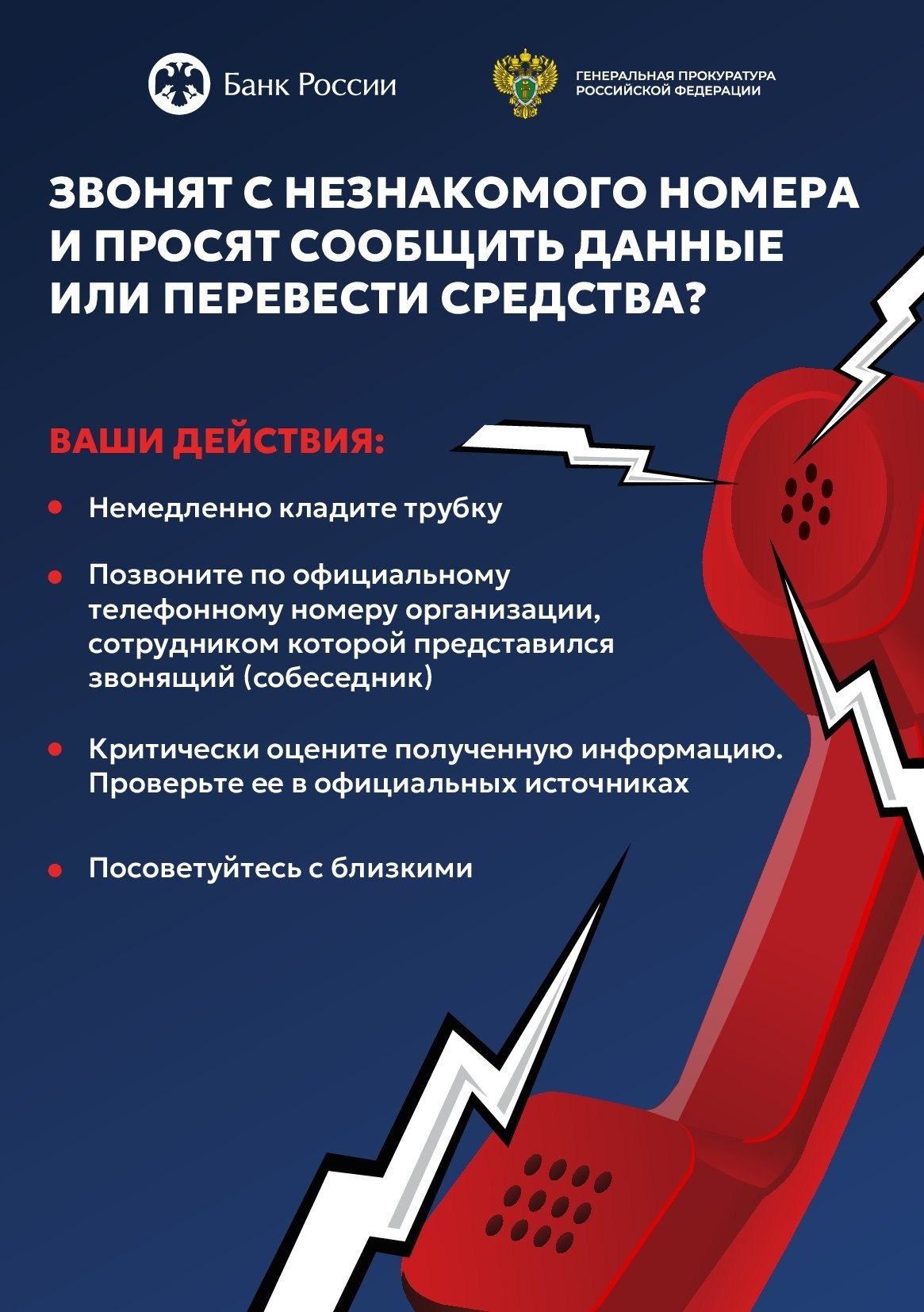 картина 1