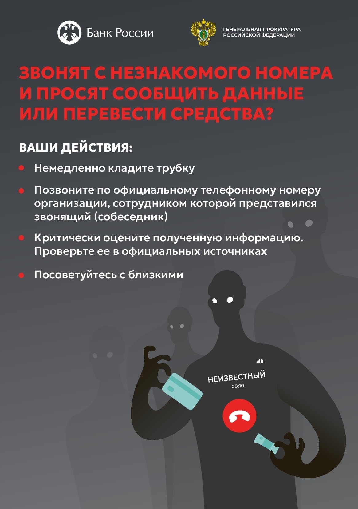 картина 4